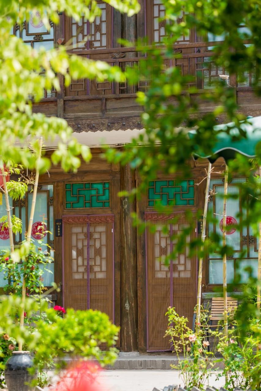 Pingyao Guangxu Palace Boutique Hotel Exterior photo