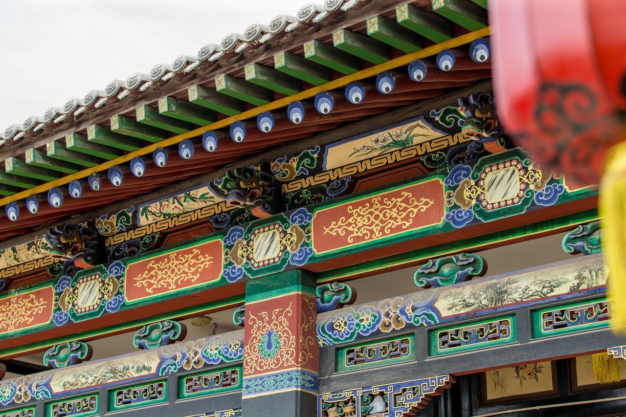 Pingyao Guangxu Palace Boutique Hotel Exterior photo